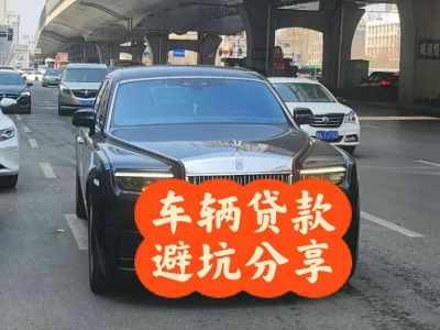 大洼汽车抵押贷款中押本不押车贷款需要什么材料?